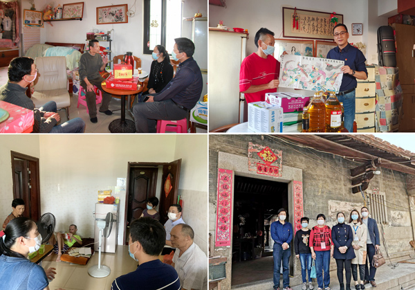 F:\2021年工作\2021年信息宣傳\慶祝國檢集團(tuán)上市五周年，堅(jiān)守初心擔(dān)使命，我為群眾辦實(shí)事\03.jpg